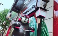 熊本熊又开新店啦！魔都20家新开餐厅大盘点，拯救你的"店荒"!
