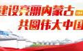 史上最全包头交通出行指南来啦！以后出门就靠它！太牛太详细了！