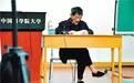 穿布鞋，翘二郎腿，每天一斤二锅头，这位全中国最随性的“乡村老人”，凭什么成为了华为的代言人！？
