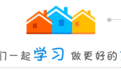 超有用！从小培养孩子自信的28种方法