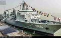 中国4万吨巨舰服役 航母编队将覆盖地中海