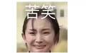 你知道免签，落地签，电子签各种签证的区别吗？（实用干货）