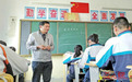援疆教师尹才华举家落户兵团第五师88团 像胡杨一样扎根在边境团场