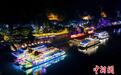 四川乐山“夜游三江”启航 夜景美如画