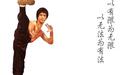 李小龙国人的骄傲，中华武术修炼者中近代最接近神的存在