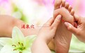 人体有两个长寿穴，常按胜过吃补药