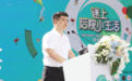 专访深圳泛海城市广场购物中心总经理张凌——打造深圳住区后院MALL