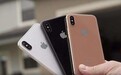 iPhone8终于曝光，iPhone8功能、亮点以及售价