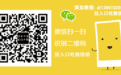 追根究底探讨“口吃究竟是一种什么病”(4)