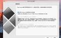 苹果笔记本装 Windows 不能用？实际测试答案让你大跌眼镜！