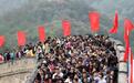 十一长假红了长城泰山，火了海尔电视