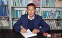 新疆福海县:一位基层干部的为民情怀