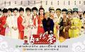 一群小孩演《红楼梦》蹿红，幕后推手揭秘选角内幕