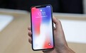 iPhone X只有4.65万台，已经在发货的路上