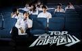 魏大勋李昕芸狂暴“秀恩爱” 你们看了一部假的医学题材励志喜剧