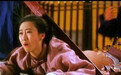 民间只针对已婚妇女的私刑，死相难看，被诅咒下辈子不得投胎为人