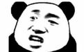 世界末日又双叒叕来了？！NASA：你可拉倒吧…