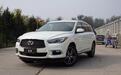 首付5.18万，英菲尼迪QX60，7座豪华混动SUV