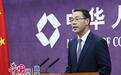 商务部：中企在越南投资大幅增长 两国投资合作进入快车道