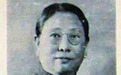 民国时期的御姐 上得了手术台 出得了食谱书 还敢捉弄副总统