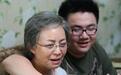 宋丹丹儿子将大婚，儿媳脾气大还爱抽烟 宋丹丹：管也没用！