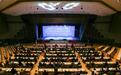2017世界电子商务大会在京举行，花礼网荣获最具影响力奖