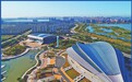 壮美大庆 魅力之城