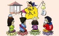 白癜风治疗的五个误区，你中招几个？