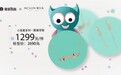 双11跨界合作再升级 曼卡龙x银泰小恶魔新品上市