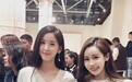 网红韦雪撞脸杨幂？和奶茶妹妹同框，气质输惨了