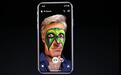 谁说中国不爱苹果了？iPhone X一半订单来自中国，网友：有钱人多
