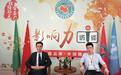 青年艺术家赵子涵受邀坐客中国好品牌影响力访谈栏目