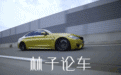 林子论车：浅谈“别克GL6”，MPV车型你喜欢吗？