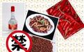 超全忌口清单，终于可以精准的不乱吃东西了