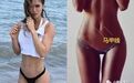 马甲线和川子腹肌区别 有效的锻炼方法