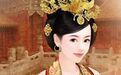 此美女拥有七尺秀发，10岁被皇帝相中，29岁被斩首