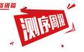 测序周报 · 资讯篇：顶级列表！人类基因组中10大热门基因出炉！