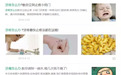 牙疼不是病，不用治？ 牙齿：我觉得不行