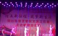 今天一大拨演出涌向烟台社区，一批文艺工作者亮绝活