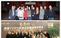 海外学习挑战多，易课菁英导师各个击破