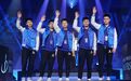 DOTA2赛事再度上央视，电竞赛事该如何玩转粉丝经济