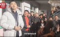 嘲笑村长刘强东？马云：大公司搞好一个村没用