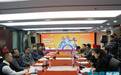 从动漫大国成动漫强国 中国动画遇新机遇出海弘扬传统文化