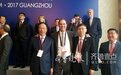 财富论坛三巨头合影背后：孙丕恕郭台铭们的智慧阳谋