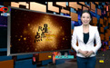 伊思情感的创始人Joney接受四川电视台采访，谈私人情感教练的职责！