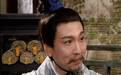 三国中第一大口气的人是谁？