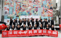 艺术成就自信，音乐铸就梦想 ——深圳中学民乐团赴香港国际青年中乐节交流演出圆满成功