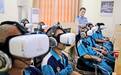 VR戒毒：先让他们飘飘欲仙，再让他们极度厌恶