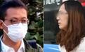 江歌案披露陈世峰与刘鑫最后聊天内容，陈称“什么都做得出来”