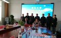 崂山二中与鲁东大学牵手办学，资源共享联合育人